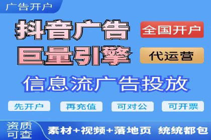 充值高返点案例：月入过万的实战经验