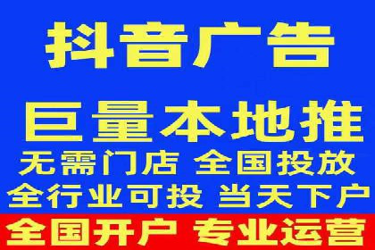 竞价开户推广案例优化方案